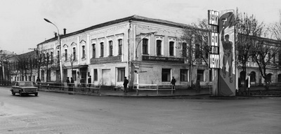 В центре Рязани отремонтируют фасад исторического здания